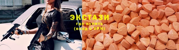 MDMA Premium VHQ Баксан