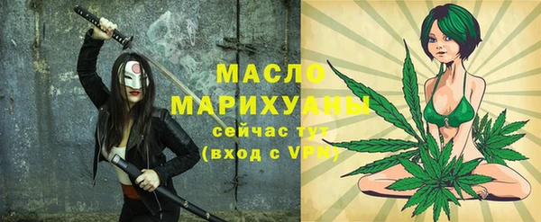 марки lsd Абаза